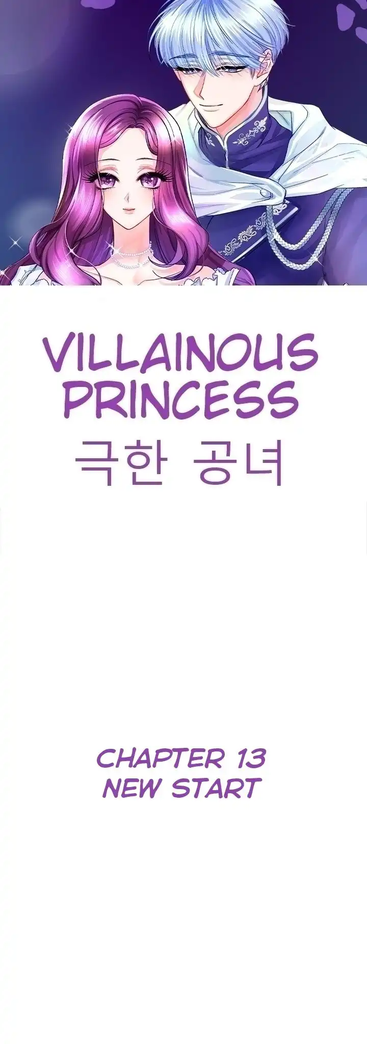 Villainous Princess Chapter 13 1